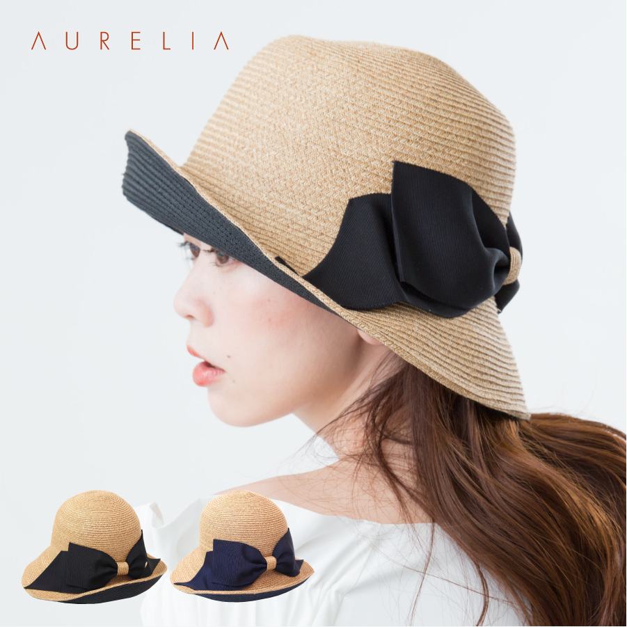 楽天市場】Aurelia/アウレリア UV対策 日本製 ポケッタブル コイン