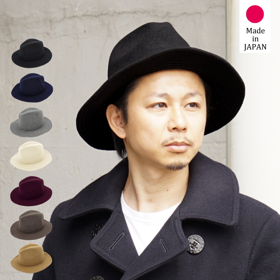 中折帽子 おしゃれなメンズコーディネートに人気の中折れハットのおすすめランキング キテミヨ Kitemiyo