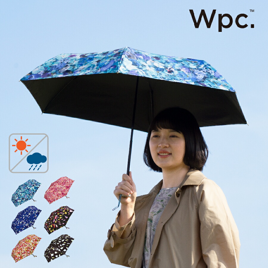 楽天市場 母の日 早割 10 Offクーポン対象 Wpc Plantica フラワーアンブレラミニ 折りたたみ 日傘 Uvカット 晴雨兼用 全6色 ブルー ネイビー オレンジ ピンク マルチ ブラック Wpcpl レディース 女性 折り畳み傘 Uv対策 遮光 遮熱 遮蔽 紫外線 熱中症