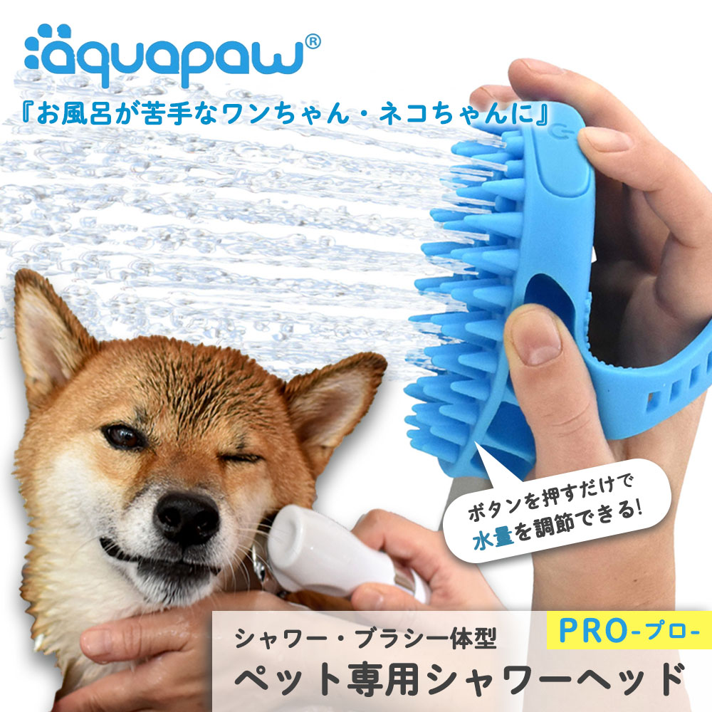 UV撥ねのける・暑さ打つ手特集