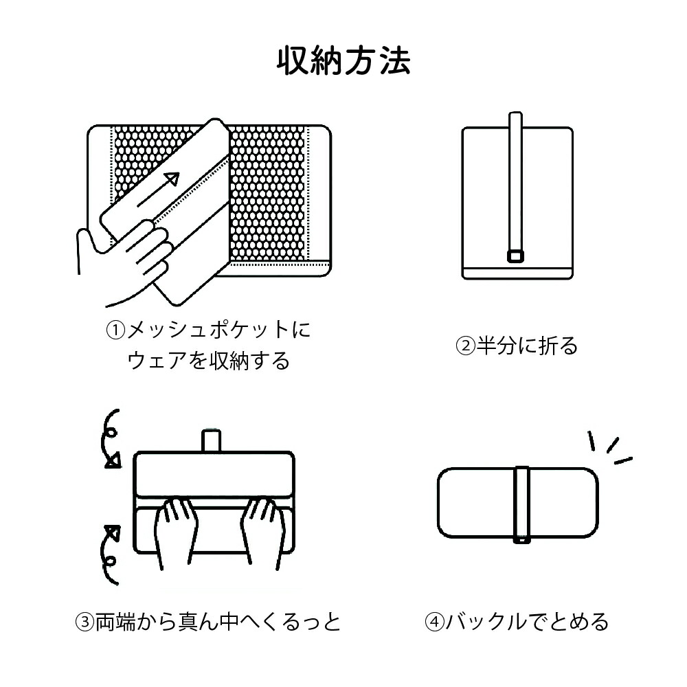 防水 レインスーツ メンズ Makku As7670 2サイズ 自転車 バイク 耐水圧 上下セット 3 000mmh マック レディース 2カラー アジャストマック