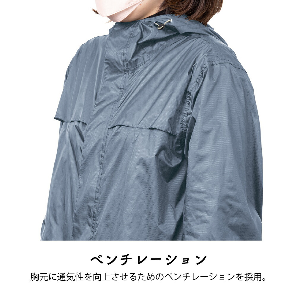 防水 レインスーツ メンズ Makku As7670 2サイズ 自転車 バイク 耐水圧 上下セット 3 000mmh マック レディース 2カラー アジャストマック