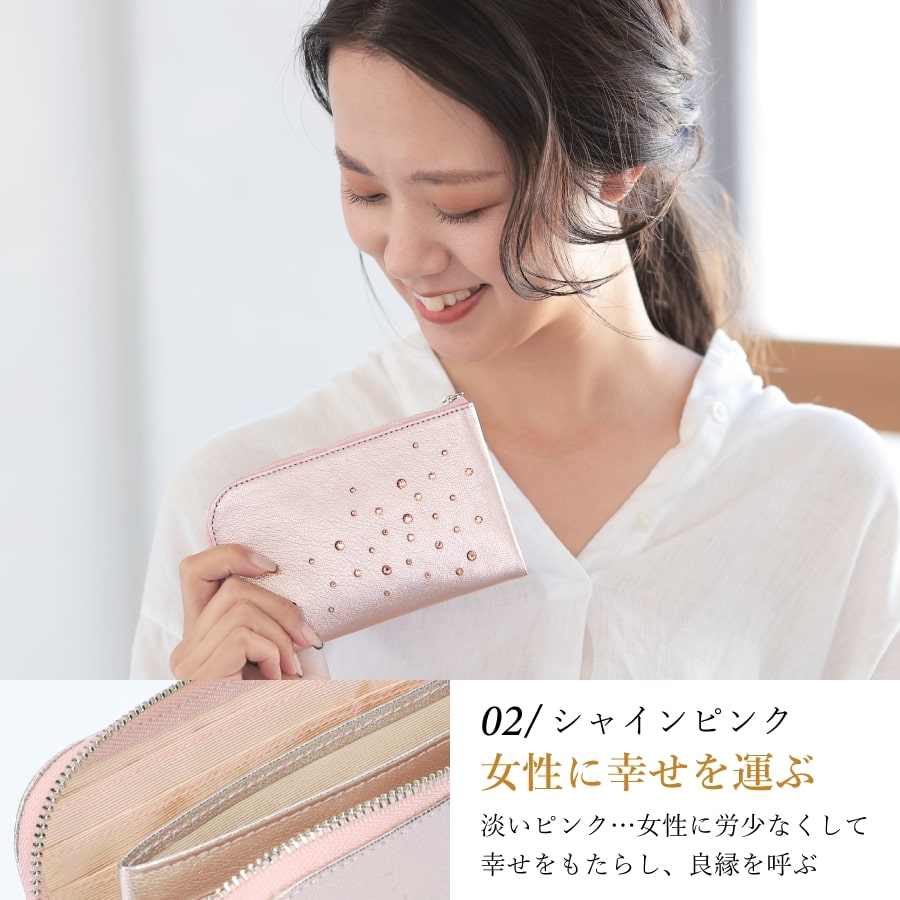 楽天市場 日本製 スワロフスキー付き 薄型財布 二つ折り財布 L字ファスナー 山羊革 Attivo Bejoueld ビージュエルド Gs563 Al002 全6色 本革 軽量 コンパクト 財布 ハーフウォレット サイフ スリム 薄い財布 軽い レディース ギフト 風水 金運 アレグレット 手袋