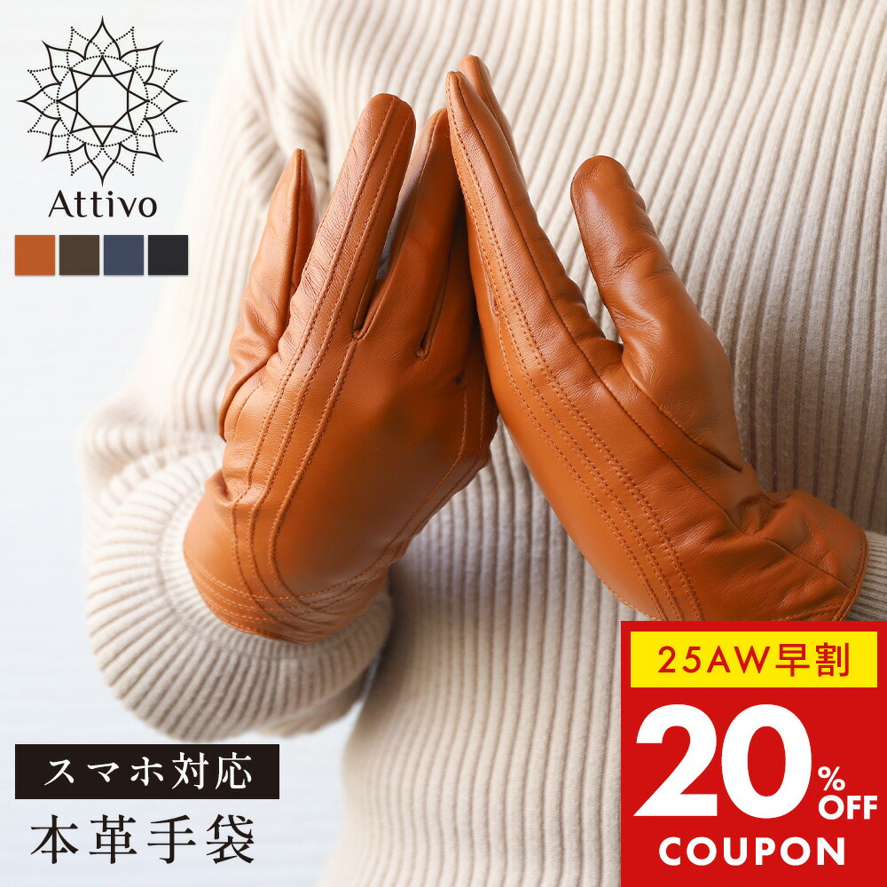 ☆FREAK’S STORE☆美品リアルムートンコート＆グローブ（手袋）付き 307768_5.jpg