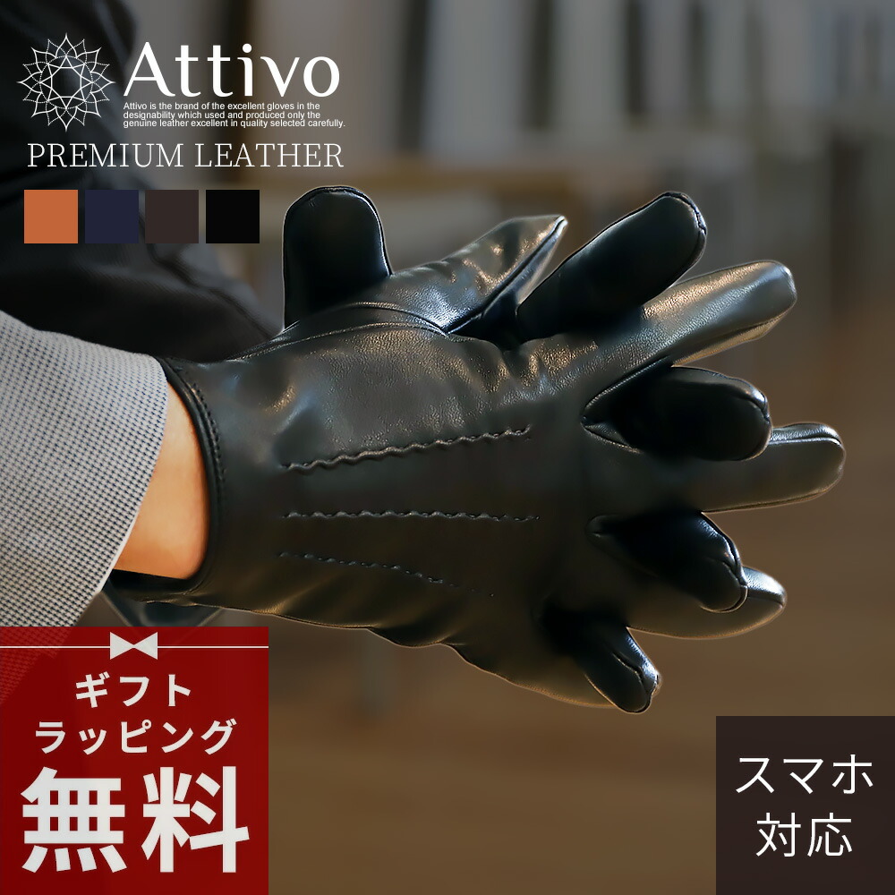 08AW アンダーカバー レザーグローブ ターコイズ 手袋 08AW アンダー