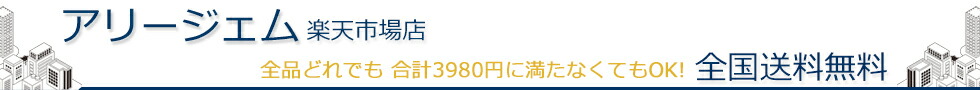 ꡼ࡧڤʤ륢ƥ򸫤Ĥ褦