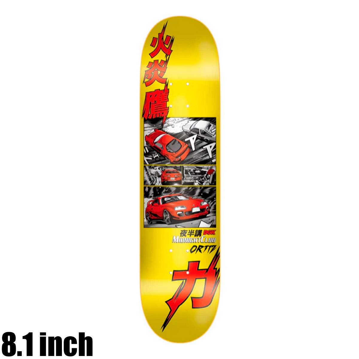 楽天市場】DGK ディージーケー スケートボード デッキ 7.9inch ICED