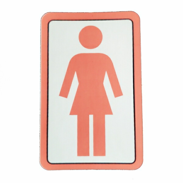 KYNE ホログラム ステッカー 楽天市場】KYNE Hologram Girl Sticker キネ ホログラム