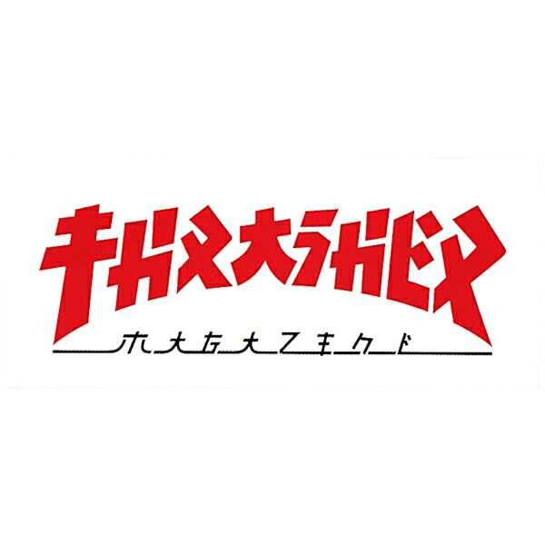 スラッシャー／THRASHER GODZILLA RECTANGLE STICKER RED/WHITE ステッカー画像