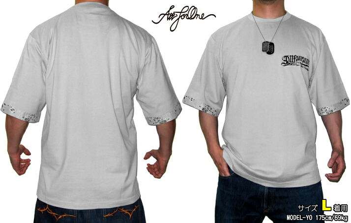 AFO PAISLEY BANDANA T shirts グレー【完全受注生産】半袖 バンダナ柄 Tシャツ ティーシャツ BIG SIZE ビッグサイズ 大きいサイズ|ALL SCHOOL