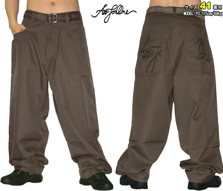AFO CHINO BAGGY PANTS チノ バギー パンツ ブラウン BIGサイズ ３ＸＬ～ 38インチ～