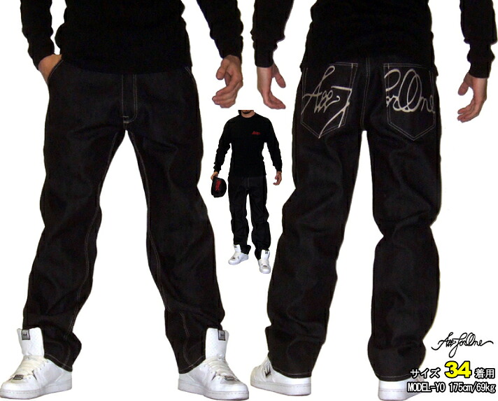 AFO ROWDY STRAIGHT FIT JEANS インディゴ・ベージュ｜ＡＬＬ ＳＣＨＯＯＬ