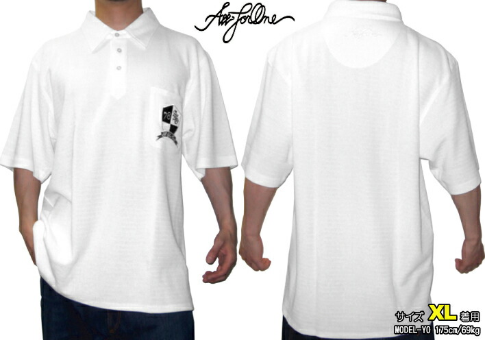 xl polo shirts