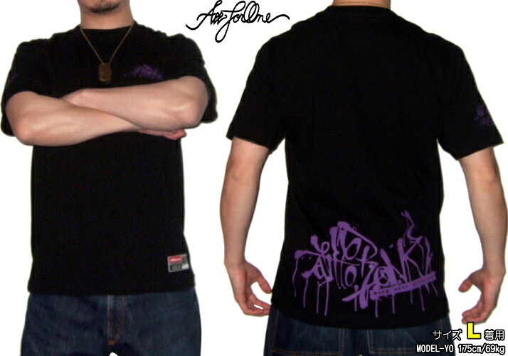 AFO BLOODY PAINT Tシャツ ブラック/パープル【ゆうパケット便対象商品】ストリート系 大きいサイズ メンズ tシャツ 2L 3L 4L 5L XL XXL XXXL XXXXL XXXXXL ビックサイズ キングサイズ