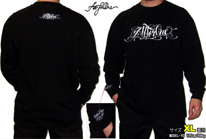 AFO TRUMP SCRIPT ロンT 黒 ロンティー 長袖Ｔシャツ 加留多ロゴタイプ
