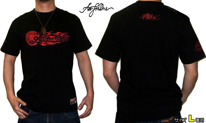【AFO】 FIRE STORM MOTAR TEAM ティーシャツ【黒】【ゆうパケット便客体商いもの】【BIG大きさ/３ＸＬ～/38in～】表どおり系 流行り物 大層らしい大きさ メンズ tプルオーバー 2L 3L 4L 5L XL XXL XXXL XXXXL XXXXXL キングサイズ ビックサイズ
