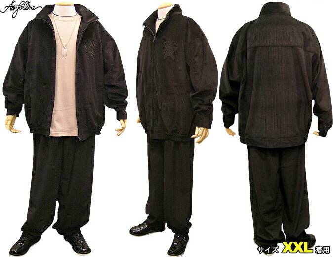 楽天市場】AFO Real Short Fur Set Up VIP セットアップ セットアップ 上下セット BIGサイズ３ＸＬ〜 大きいサイズ  メンズ 2L 3L 4L 5L XL XXL XXXL XXXXL キングサイズ ビックサイズ : ＡＬＬ ＳＣＨＯＯＬ