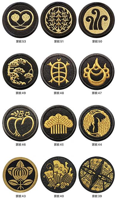 POWER　刺繍パッチ 楽天市場】【102～113】家紋 ワッペン 高密度刺繍 アイロン接着 刺繍