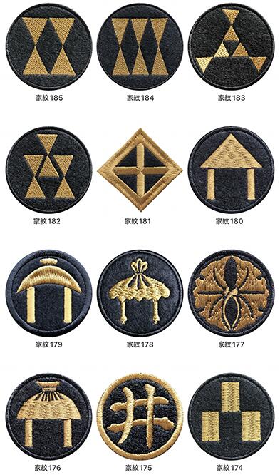 KTZ 家紋柄 ワッペンマフラー KTZ 家紋柄 ワッペンマフラー