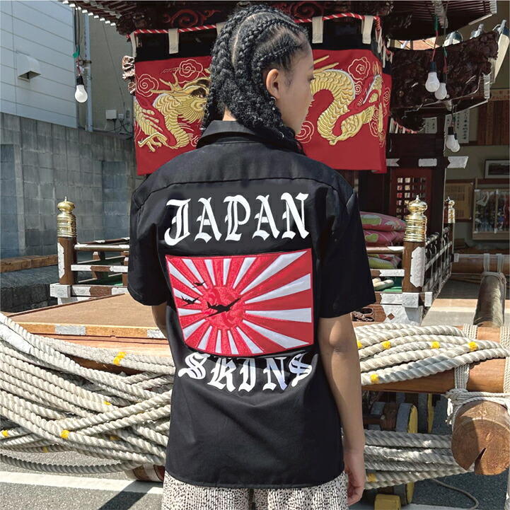 日本軍　セットアップ 楽天市場】旧日本軍 グッズ 大日本帝国海軍 Z旗 旭日旗 旧日本軍
