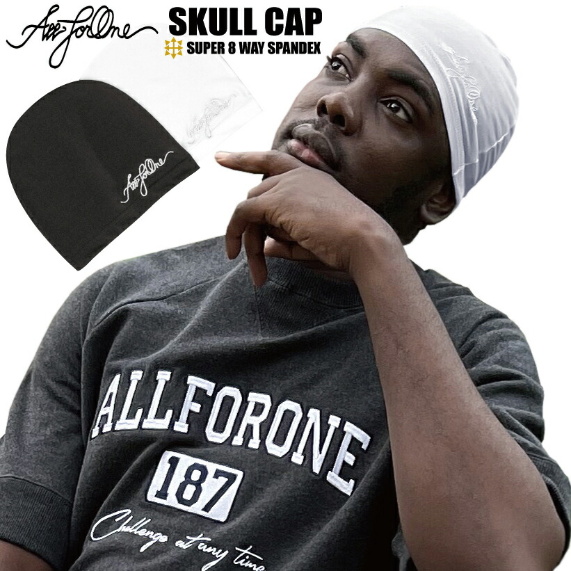 楽天市場】送料無料 10枚入【刺繍入】AFO SKULL CAP スカルキャップ