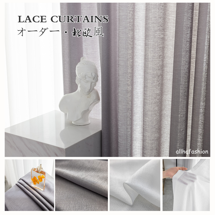 楽天市場】KEYUCA ケユカ カーテン ドレープ グレー 形状記憶 遮光2級