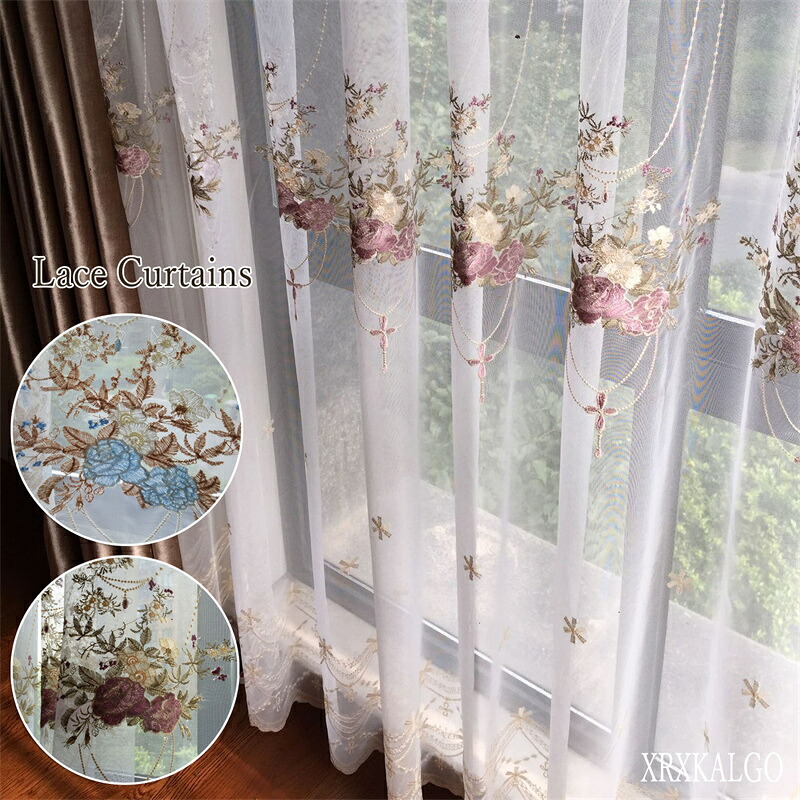 レースカーテン カーテン 幅80~幅350cm 丈65~255cm 半遮光 刺繍 1枚  北欧風 無地 腰窓 インテリア 丈直し フック オーダーカーテン 風通し ナチュラル 間仕切りカーテン