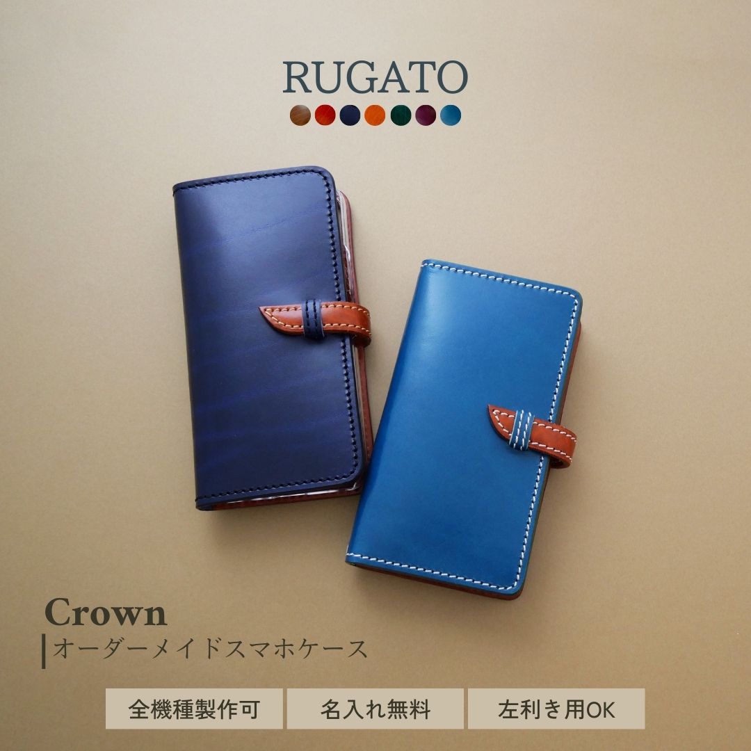 【  Galaxy S24 FE 】 Galaxy S25 ultra 容れもの 万覚え帳型 本革 Galaxy S25 SC-51F 革容れもの Galaxy Z Fold6 Fold5 Galaxy S24 FE S24ultra S23 Galaxy A56 SC-54E A16 A23 GalaxyS24ultra 購入注文お手伝いさん 御前上等 名入れ 名まえ入り口・入口 耐衝撃 フルカバーケース なめし革