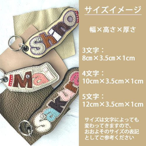 驚きの値段 楽天市場 ネームタグ 名入れ レザー キーホルダー ネームタグ ゴルフ オリジナル 犬 ペット キーリング ブランド レディース メンズ キッズ おしゃれ かわいい 本革 皮 スワロフスキー スマホケースとお揃い 高級 大き目 目立つ キーリング ペアカップル