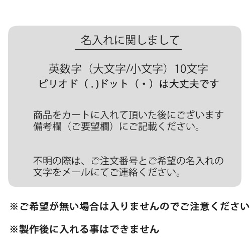 スマホケースiphone13promaxiphone12miniiphone11xperia1iiiso-51b10iiiso-52biphonese210iiso-41aヴォーエプソンハイブランド名入れメンズレディース手帳型ケース本革手帳名入れおすすめオーダーメイドカバー手帳型革人気左利き可高級