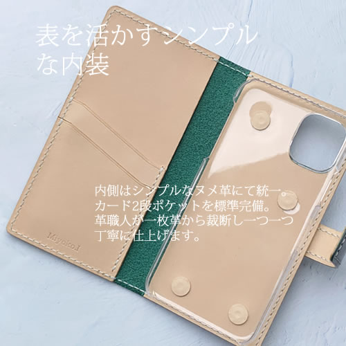 スマホケース iphone14 pro mini オーダーメイド pixel iphonese3 カバー xperia max 高級 iv  google max ブランド iphone12 丈夫 ブライドルレザー 6a 手帳型 左利き可 手帳ケース iphone13 人気 10  so-52c 革 レザー iphone11 pro 本革 名入れ bridle メンズ ブルーム