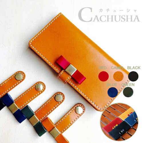 Xperia Xz So 01j 例 筆記帳部類 Sov33 ケース Xperia Xz ケース 勲章 スタッズ Xperiaz4 手帳型ケース 書覆い So 02j 包みかくし Sov34 Xperia X Performancce So 02h 手帳型ケース 本革 Xperia Z5 Premium So 03h ケース 栃木表皮革 スマホケース 手帳型