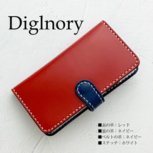 スマホケース iPhone16 pro max plus iPhone15 Galaxy S25 ultra Fold5 A55 AQUOS wish4 pro R8pro Xperia 5 V Googlepixel8a 8pro スマホケース 栃木なめし革 名入れ メンズ 万覚え帳型 容れもの 本革 ブランド名 万覚え帳 名入れ 購入注文お手伝いさん 取りまかなう 万覚え帳型 革 万覚え帳 左ぎっちょ可 御膳上等