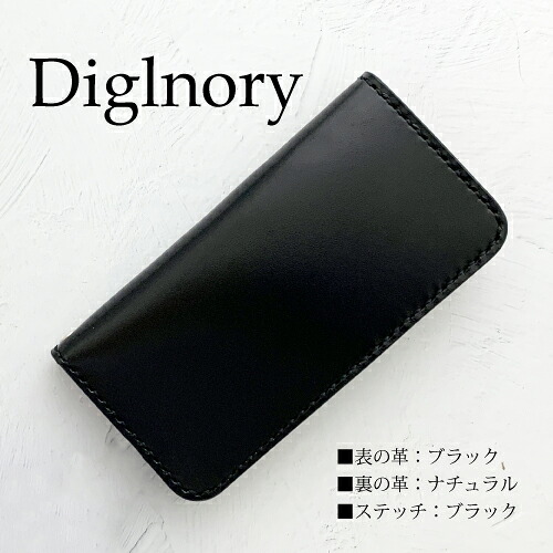 スマホケース 本革 栃木レザー 手帳型 名入れ iPhone16 pro max plus iPhone15 Galaxy S25 ultra Fold5 A55 AQUOS wish4 pro R8pro Xperia 5 V Googlepixel8a 8pro メンズ 全機種対応 ケース 人気 ブランド 手帳 日本製 オーダーメイド カバー 革 おしゃれ 左利き可 高級|LifeCase smartphone