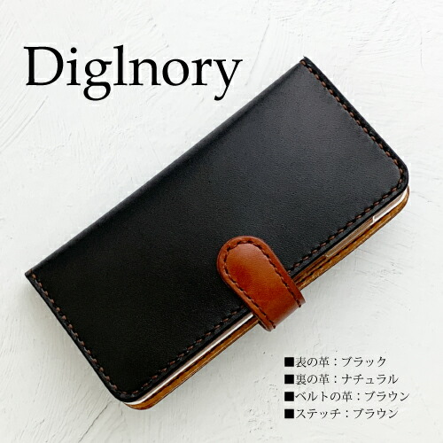スマホケース iPhone16 pro max plus iPhone15 Galaxy S25 ultra Fold5 A55 AQUOS wish4 pro R8pro Xperia 5 V Googlepixel8a 8pro スマホケース 栃木レザー 名入れ メンズ 手帳型 ケース 本革 ブランド 手帳 名入れ オーダーメイド カバー 手帳型 革 手帳 左利き可 高級|LifeCase smartphone