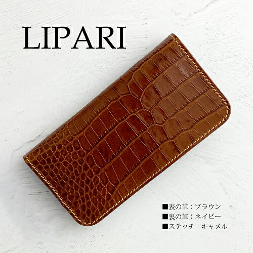 スマホケース クロコ 型押し iphone17pro air AQUOS R10 Xperia 10VII 1IV Galaxy A55 S25 iPhone16pro ルガトー croco イタリアンレザー 名入れ メンズ 手帳型 ケース 本革 ブランド 手帳 名入れ 落下防止リング カバー 革 手帳 左利き可 高級|LifeCase smartphone