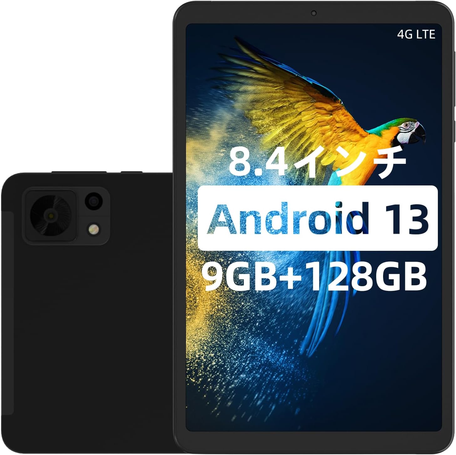 楽天市場】DOOGEE T20S Android13タブレット 10.4インチ 2K 8コア SIM