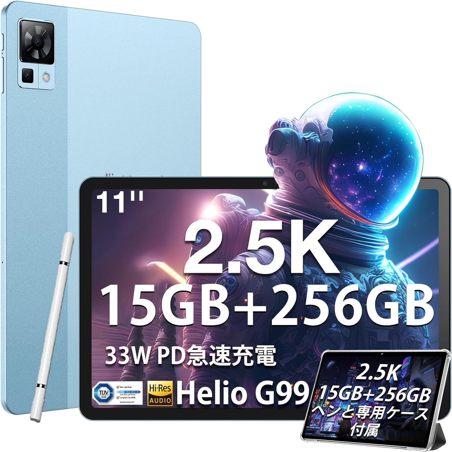 楽天市場】DOOGEE T30 Pro 11インチ Android タブレット Android 13 