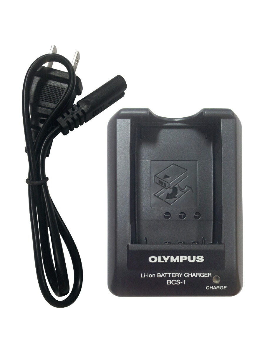 【楽天市場】充電器] [ケーブル有]Olympus オリンパス BCS1 純正 バッテリ チャージャー BLS1バッテリー対応