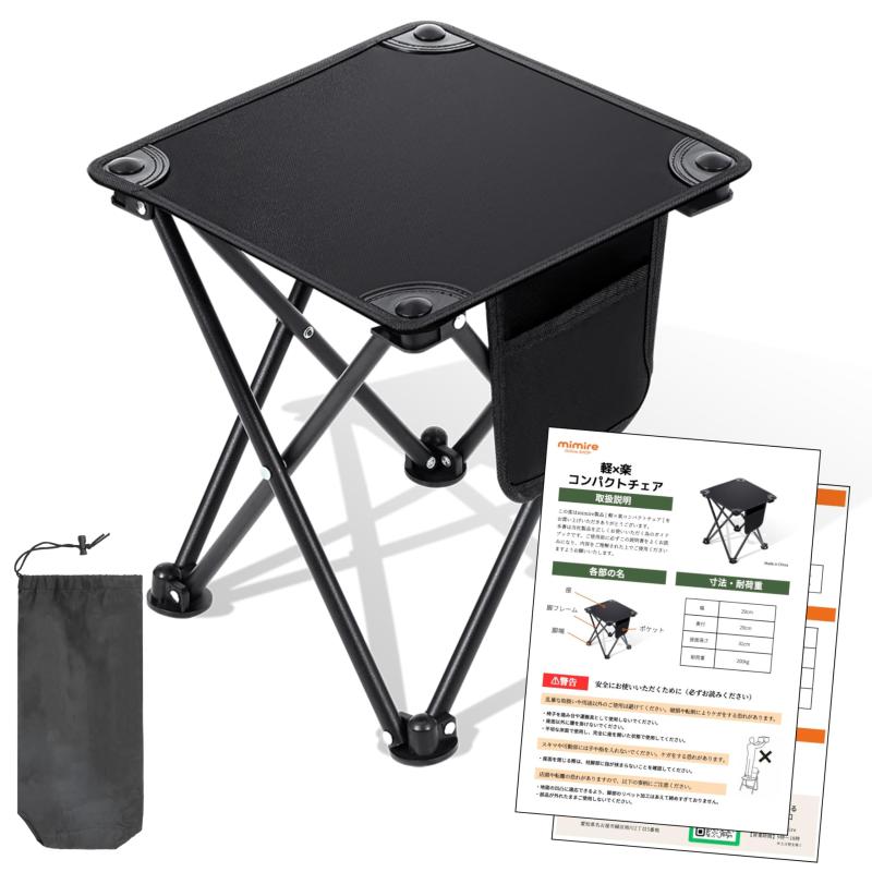 たたみ出品 サンワダイレクト本店 サンワサプライ【オフィス・PC周辺通販】