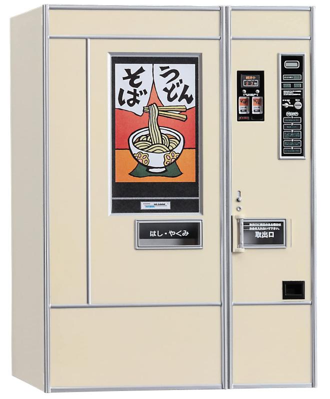 楽天市場】1/12 レトロ自販機 かき氷 ハセガワ プラモデル 限定品