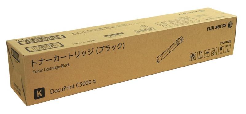 富士フイルムビジネスイノベーションジャパン トナーカートリッジ 黒いこと(K) CT201688