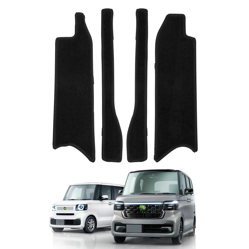 AUTO SPEC ホンダ NBOX JF5 JF6 に適用 ドアステップマット サイドステップマット エントランスマット 敷居カバー nbox 滑り止め加工 汚れ防止 キズ防止 N-BOX JOY ターボ ジョイ 新型n-box jf5 jf6 202