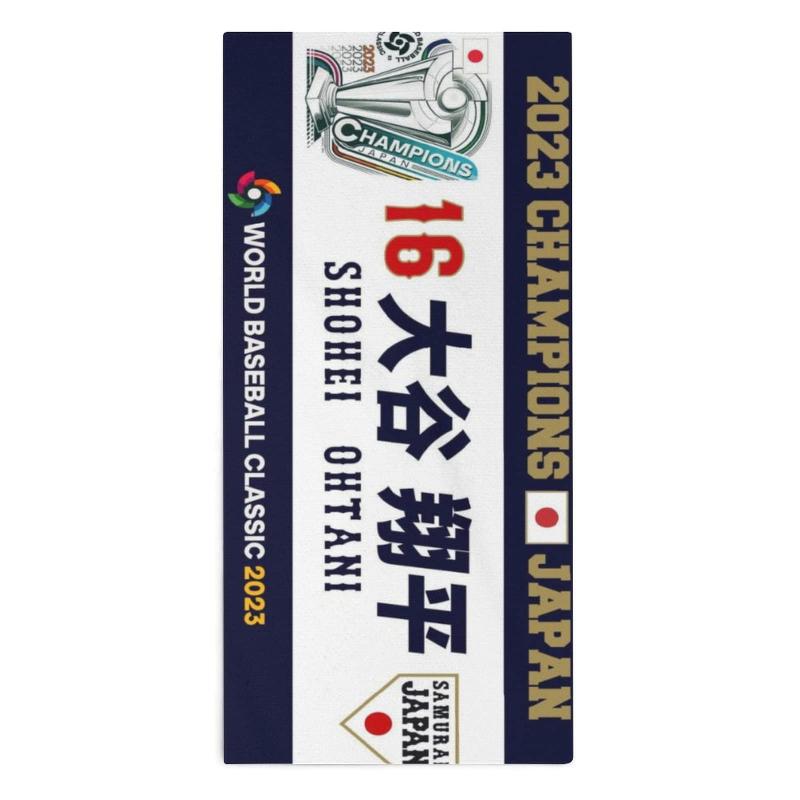 楽天市場】【新品、当日発送】 WBC2023 選手フェイスタオル11