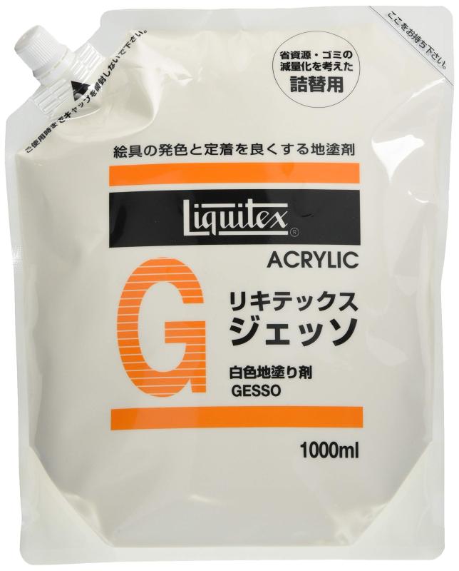リキテックス アクリル絵具 リキテックス ジェッソ 4000ml 6g7v4d0 Amazon | リキテックス アクリル絵具 リキテックス ジェッソ