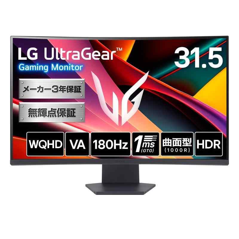 楽天市場】LG ゲーミングモニター UltraGear OLED 34GX90SA-W 33.9