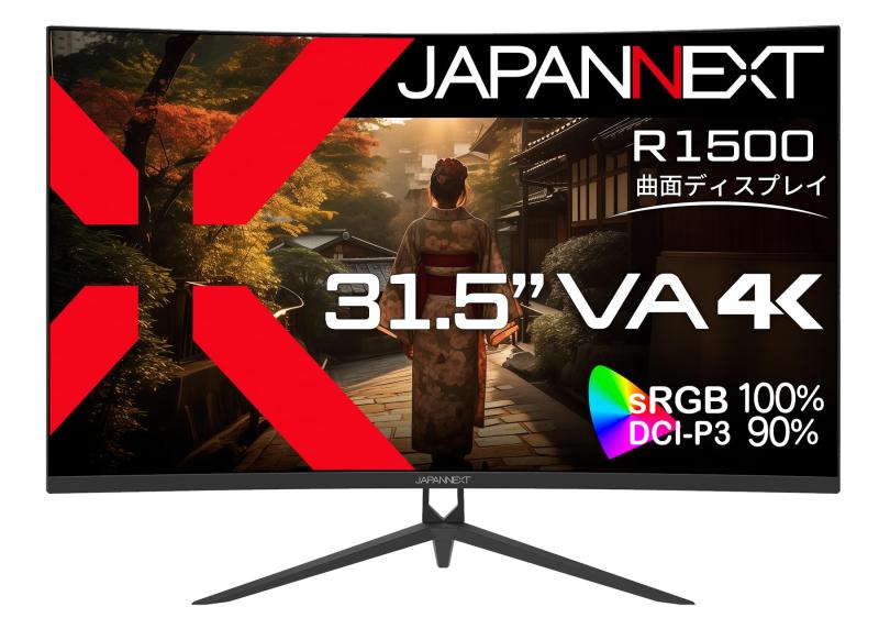 JAPANNEXT 31.5インチ モニター 4K UHD 3840x2160解像度 VA ディスプレイ (HDMI/DisplayPort/スピーカー内蔵/VESA対応/ブルーライトカット) JN-VC315U 35,820円