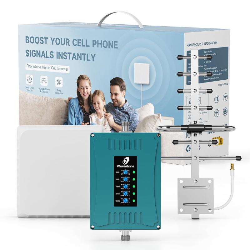 家庭用携帯電話信号アンプ | すべての日本の携帯電話キャリアに対応 家庭用携帯電話信号アンプ | すべての日本の携帯電話キャリアに対応