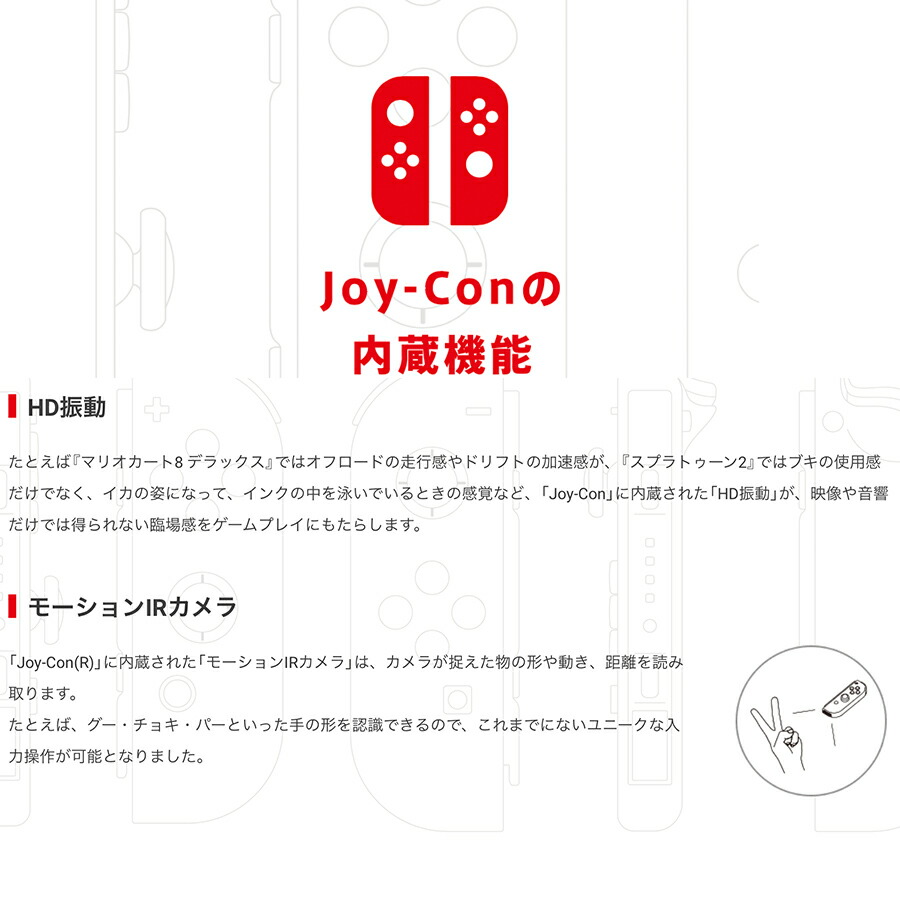 楽天市場 Joy Con L ブルー R ネオンイエロー ニンテンドー スイッチ ジョイコン Switch Hac A Japaa 販売一丁目
