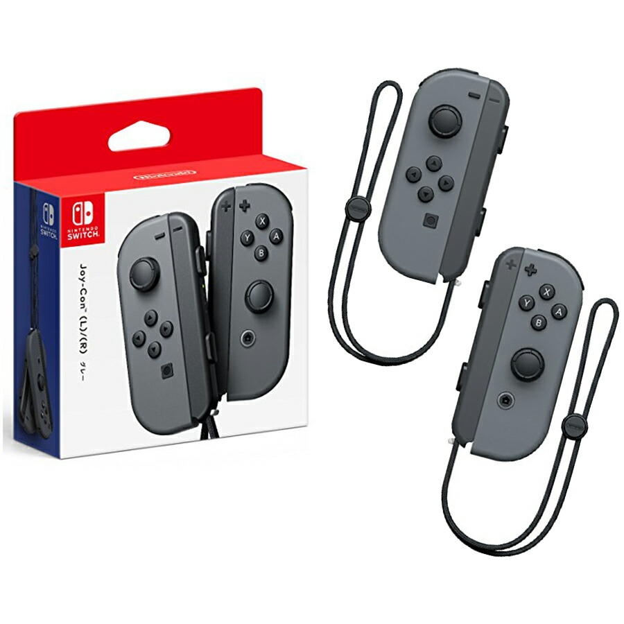 楽天市場 Joy Con L R グレー ニンテンドー スイッチ ジョイコン Switch Hac A Jaaaa 販売一丁目 楽天市場 Joy Con L R グレー ニンテンドー スイッチ ジョイコン Switch Hac A Jaaaa 販売一丁目